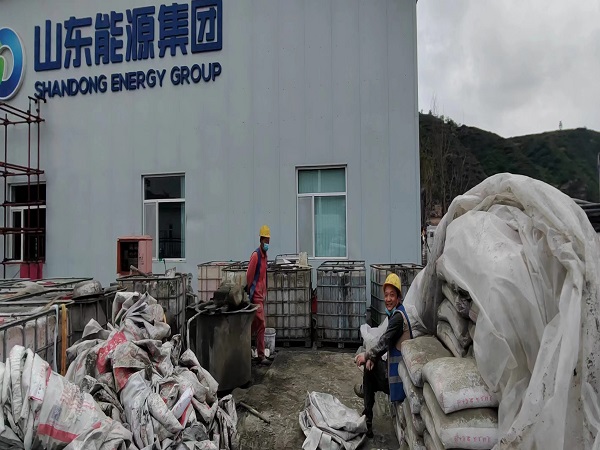 芙蓉厂房地面下沉注浆加固