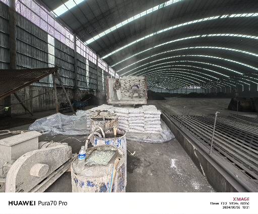 芙蓉厂房地面下沉注浆加固施工